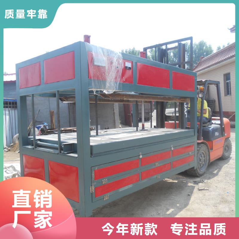亚克力热成型机可制作凹凸面亚克力字