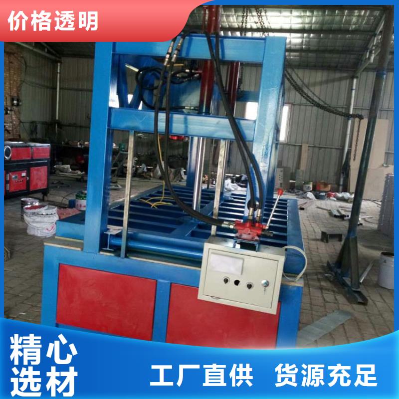 亚克力吸塑机价格可制作灯箱、标牌