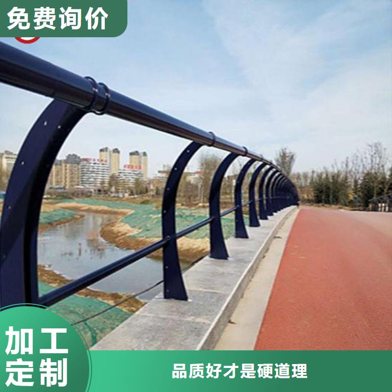 @不锈钢桥梁景观护栏批发价格货源稳定