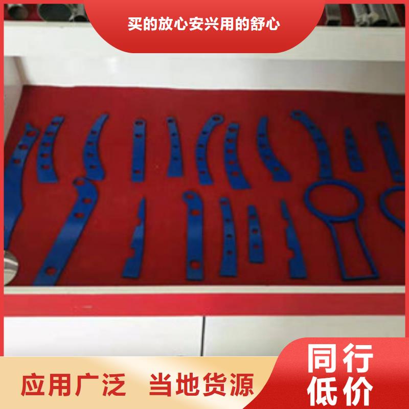 天桥不锈钢楼梯扶手生产