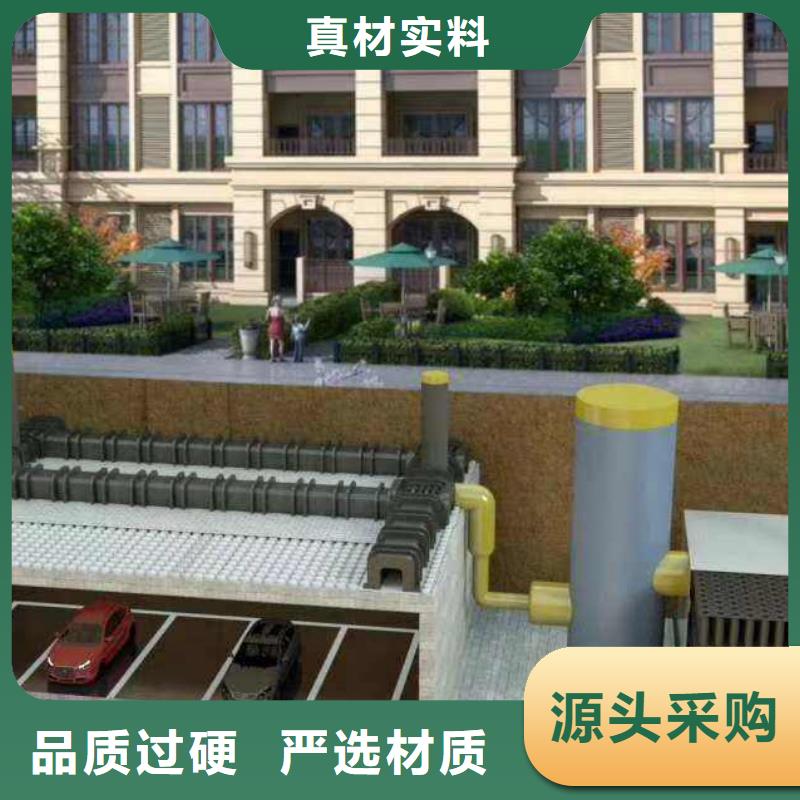 绥江虹吸排水系统厂家施工设计研发生产销售