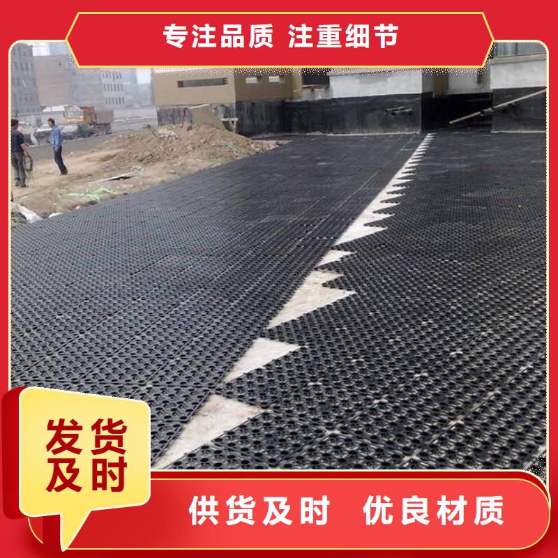 桂东虹吸排水系统厂家施工设计原料层层筛选