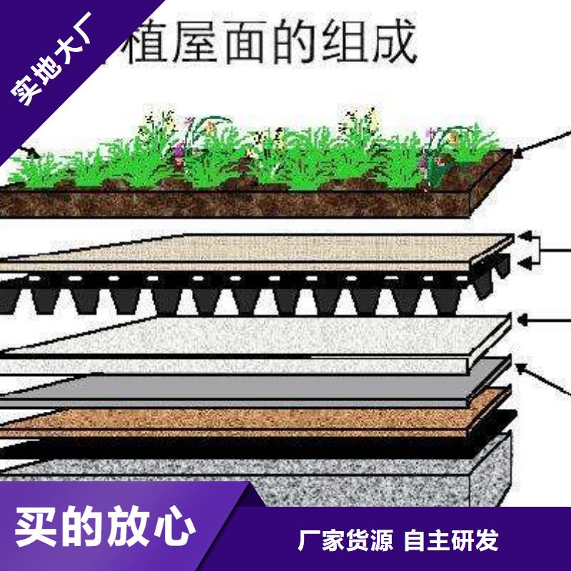 东昌府虹吸排水系统厂家施工设计现货直供