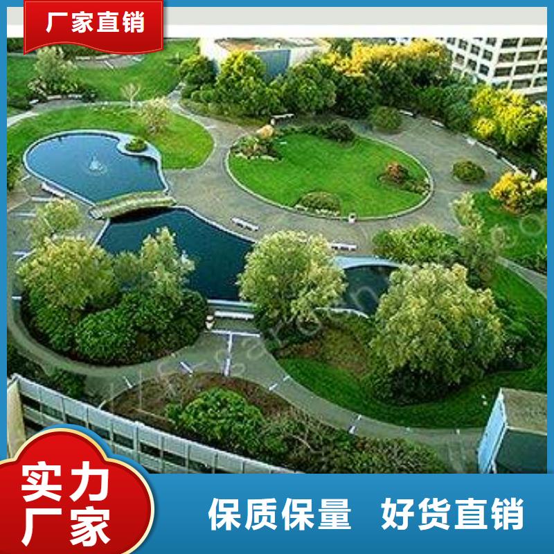 义县虹吸排水系统厂家施工设计满足您多种采购需求