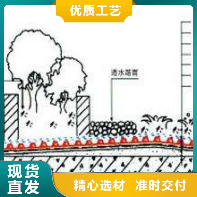 荔城虹吸排水系统厂家施工设计同城生产厂家