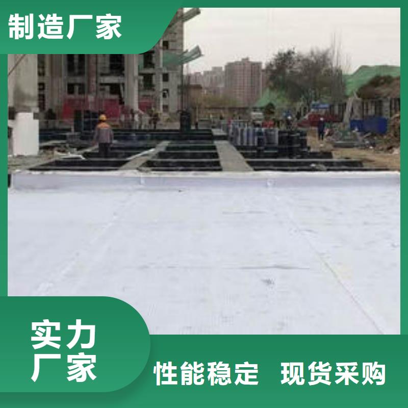 阳谷虹吸排水系统厂家施工设计厂家供应