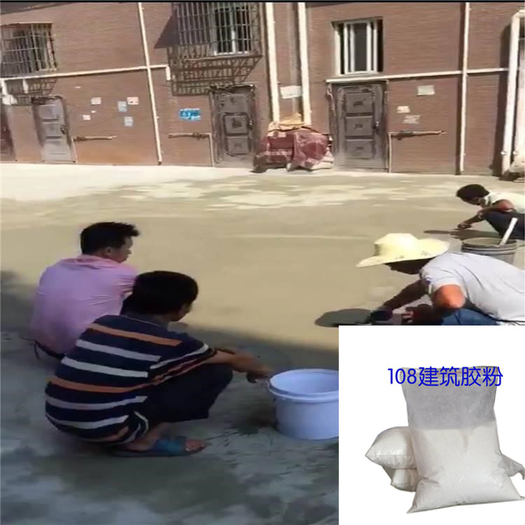 铝酸盐防水砂浆本地生产商