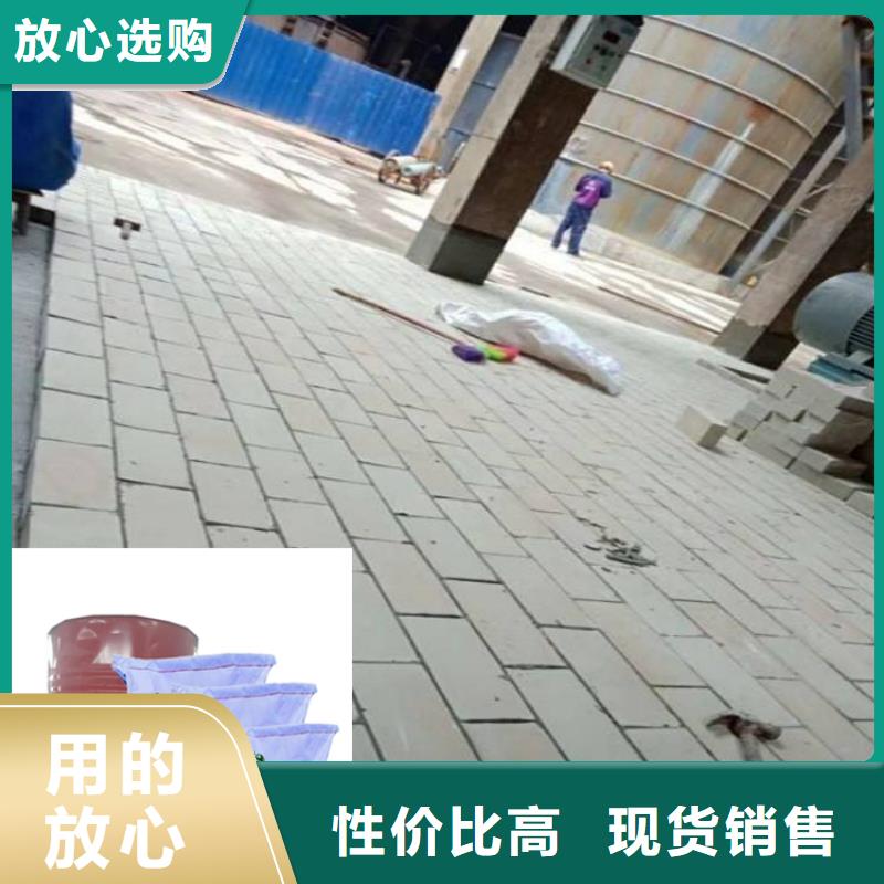 阳原水玻璃耐酸砂浆