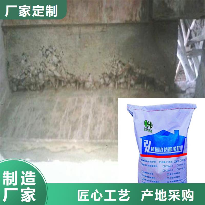 蓬溪益胶泥咨询_蓬溪高分子益胶泥