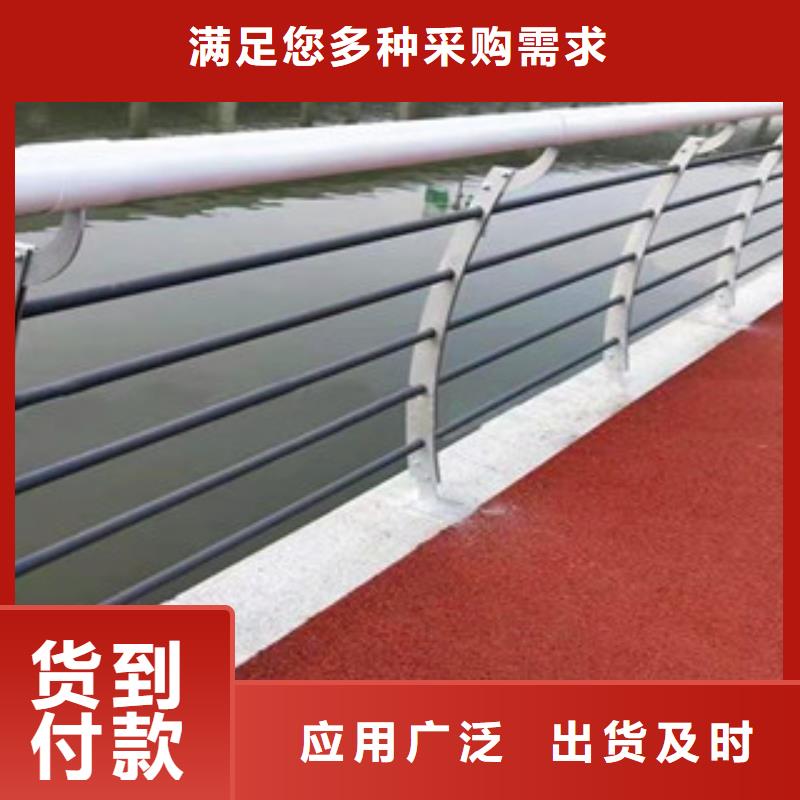 人行道隔离护栏防撞等级