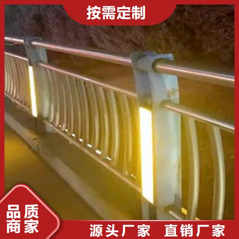 批发防撞护栏立柱哪家好