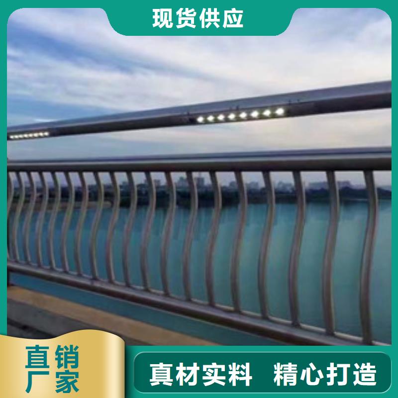 桥梁不锈钢护栏都有什么款式