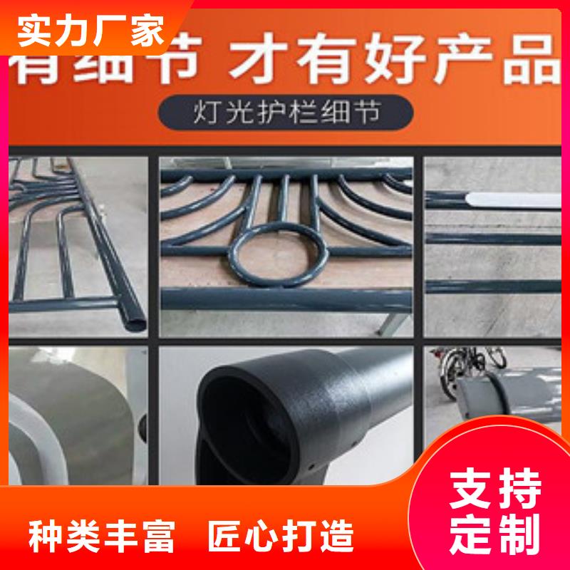 服务专业的站台不锈钢护栏怎么做防腐