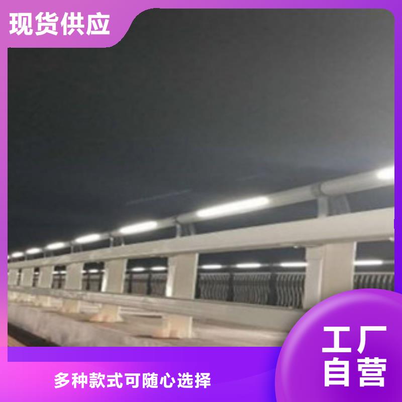 有没有生产公路隔离护栏