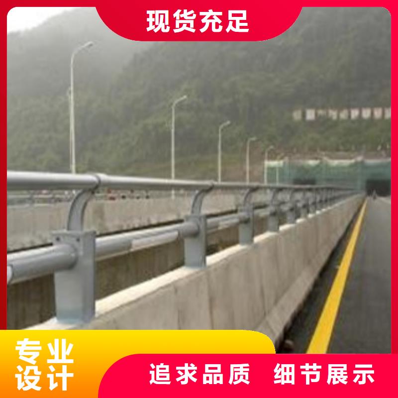 专业的桥梁灯光护栏实力商家