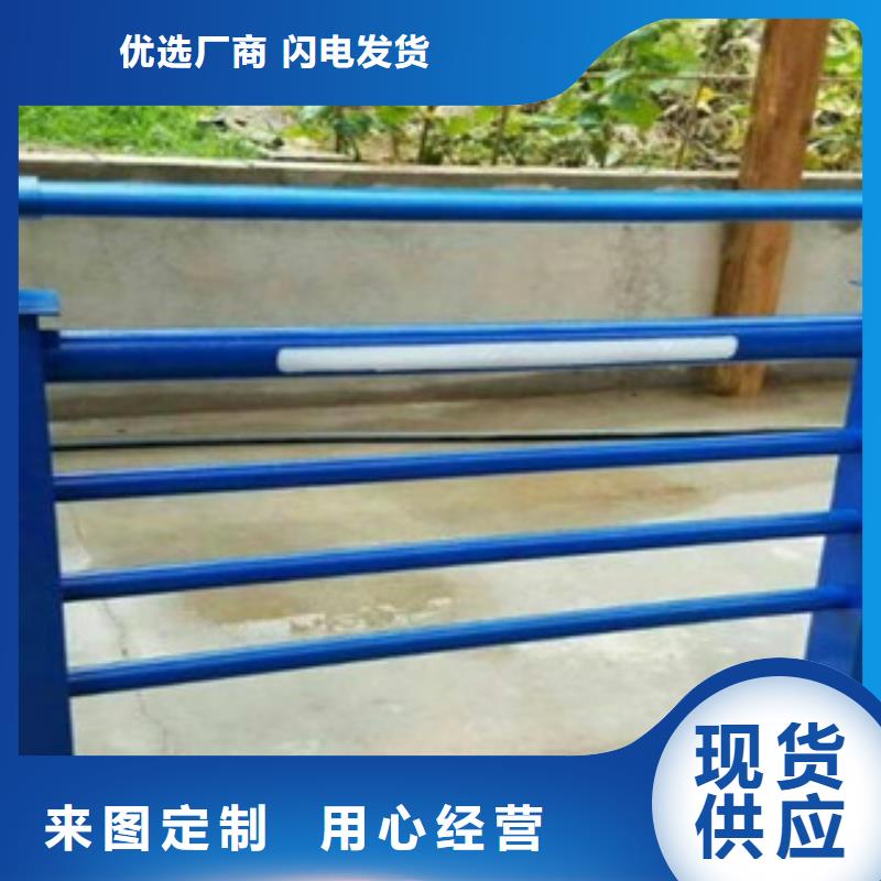 泸州厂家生产Q345桥梁护栏耐低温镀锌防撞栏杆远销全国各地