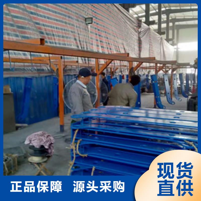 菏泽厂家生产201不锈钢复合管护栏可按需定制  