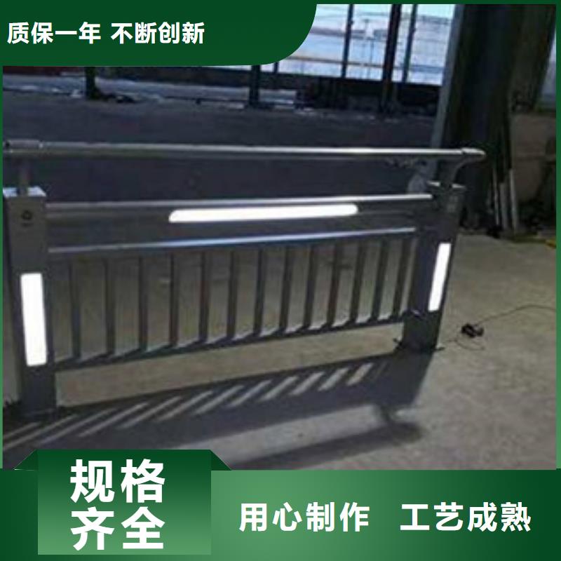 来宾厂家生产Q355桥梁防撞护栏复合管栏杆批发厂家