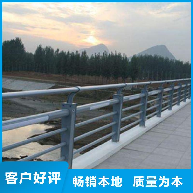 莆田厂家供应镀锌钢板立柱铝合金护栏服务完善