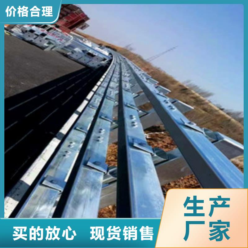 制作镀锌钢板立柱铝合金护栏批发厂家当地生产商