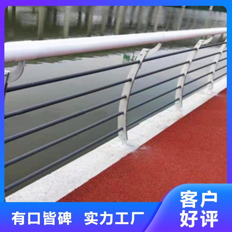 加工定制铝合金栏杆铝合金围栏质量可靠同城生产商