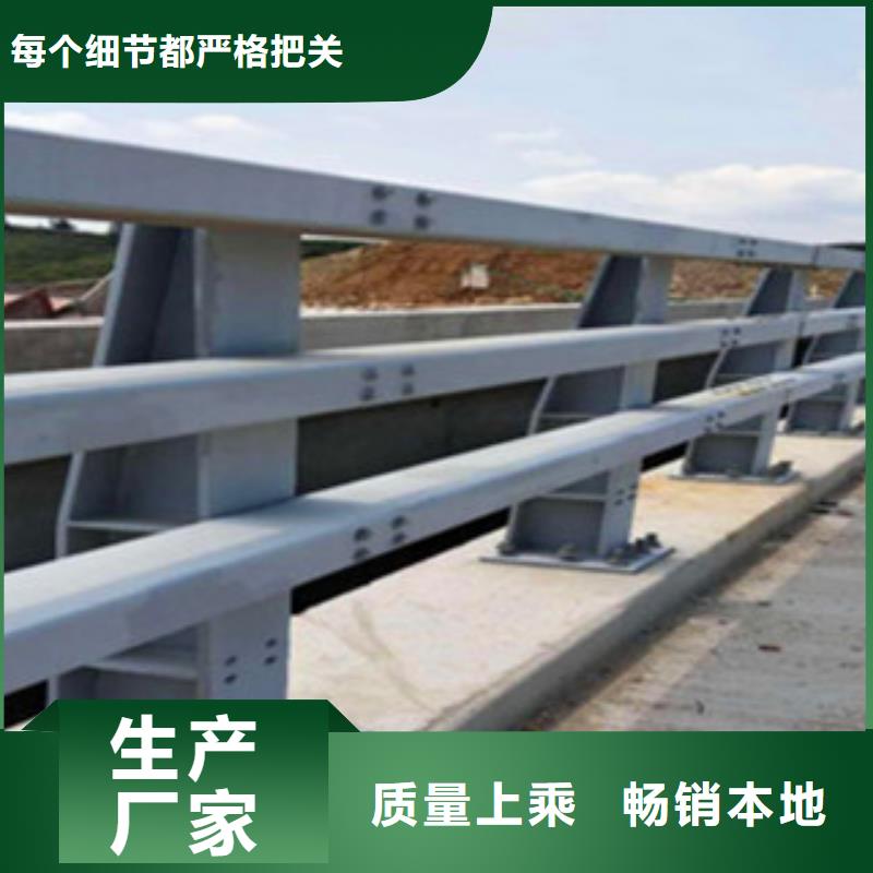 厂家生产复合管桥梁栏杆静电喷塑防撞立柱产品牢固稳定拥有核心技术优势