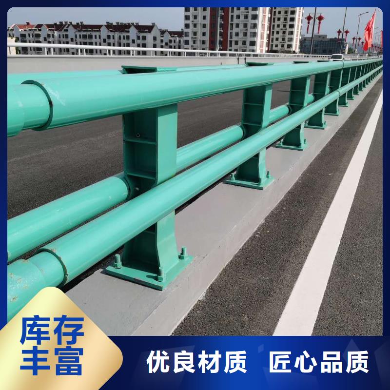 制作复合管桥梁栏杆静电喷塑防撞立柱质量可靠同城生产商