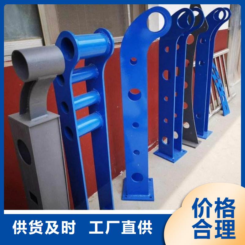 厂家供应304不锈钢复合管栏杆表面产品优势特点