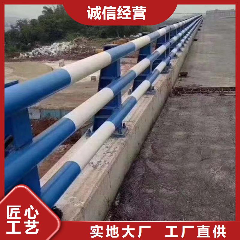 防撞护栏使用时间长