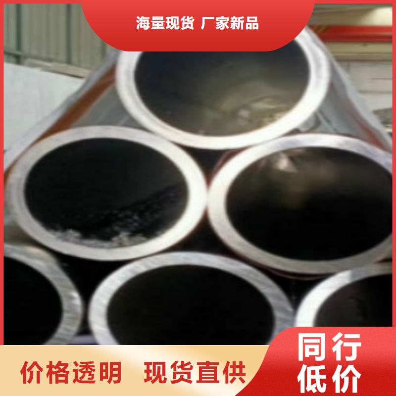 厂家批发价《申达鑫通》木纹铝管多少钱一吨