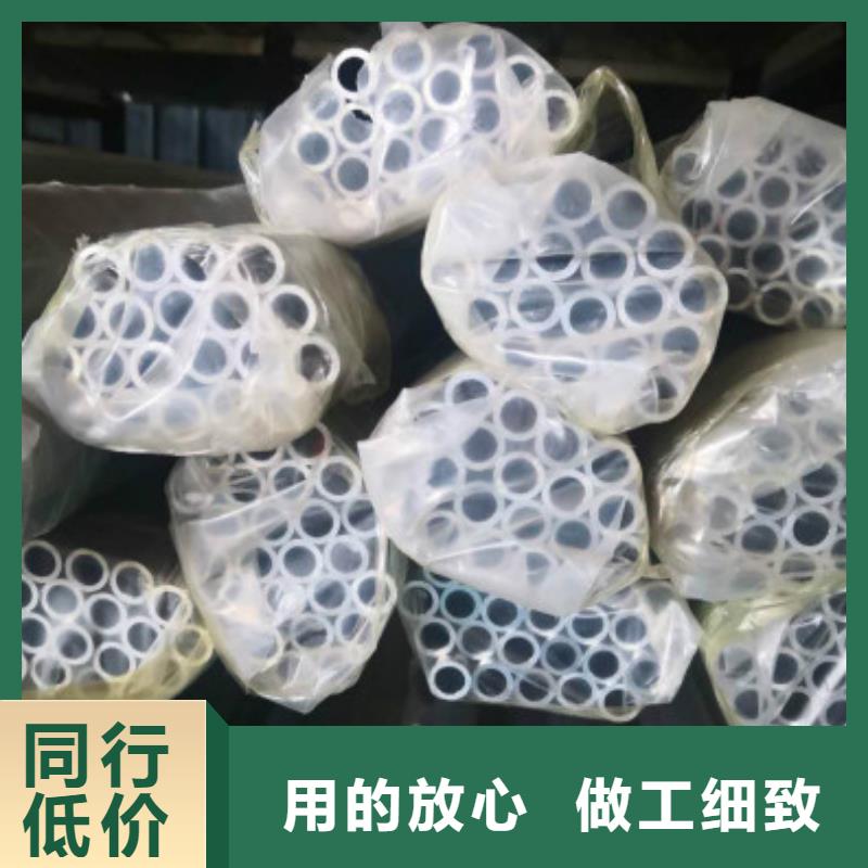 铝管天津市申达鑫通有