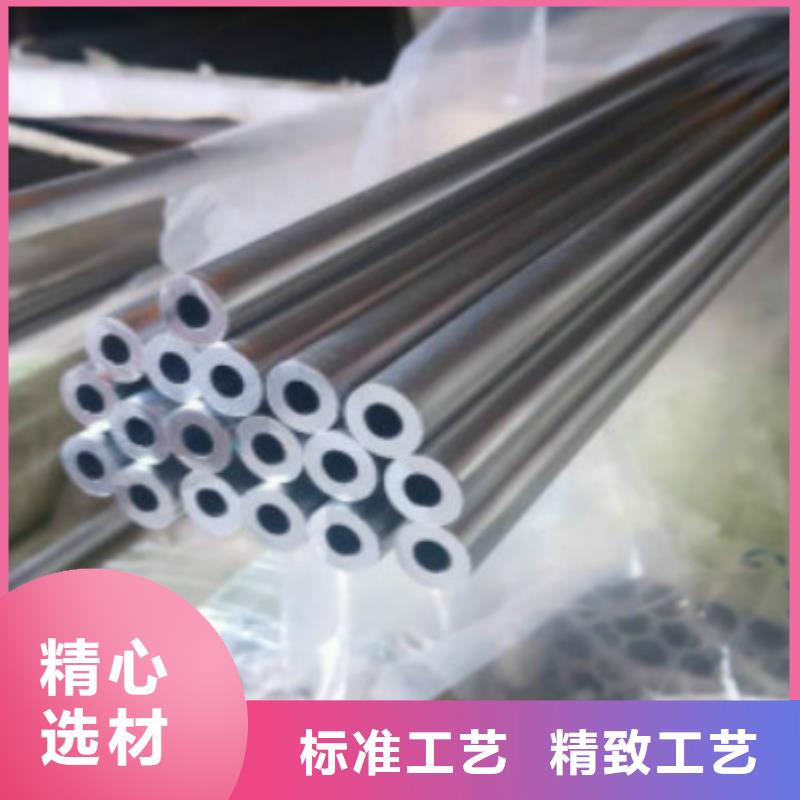 铝管规格齐全