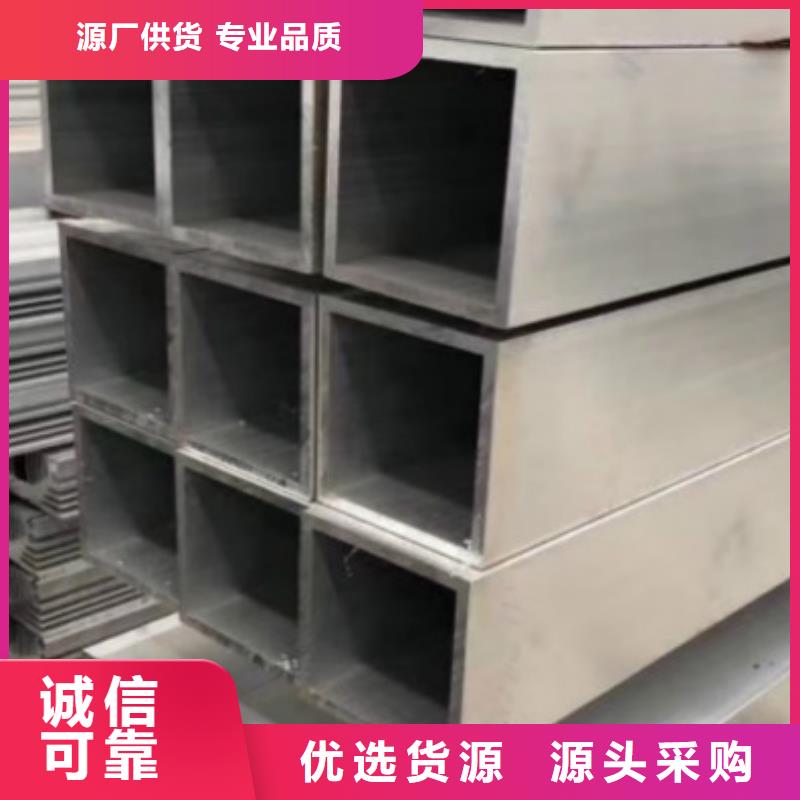 合金铝方通在哪里买呢