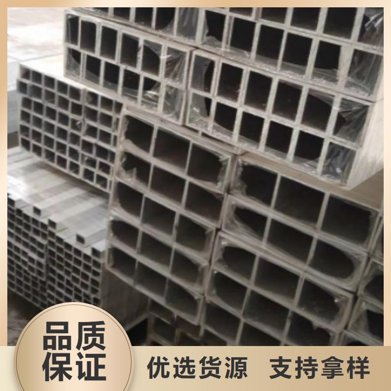 锡林郭勒选购铝方通钢买天津市申达鑫通的