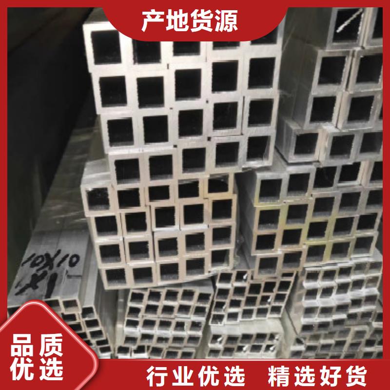 喷涂方铝管展览厅用