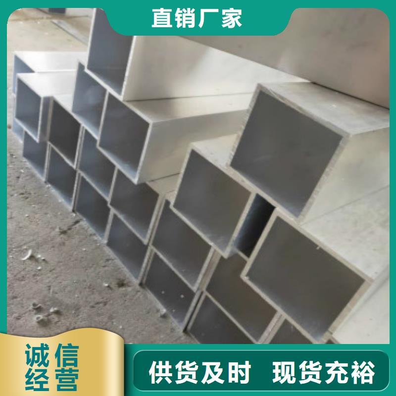 铝方通一米价格