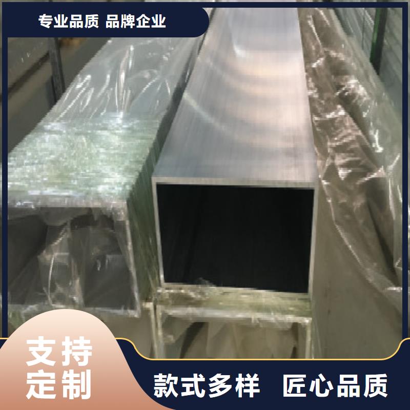 铝方通量大价廉