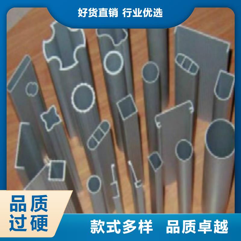 合金铝方管报价询问