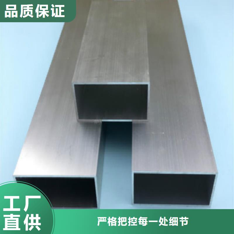 喷涂方铝管展览厅用