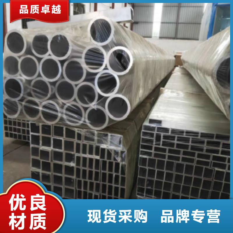 木纹铝方管执行标准