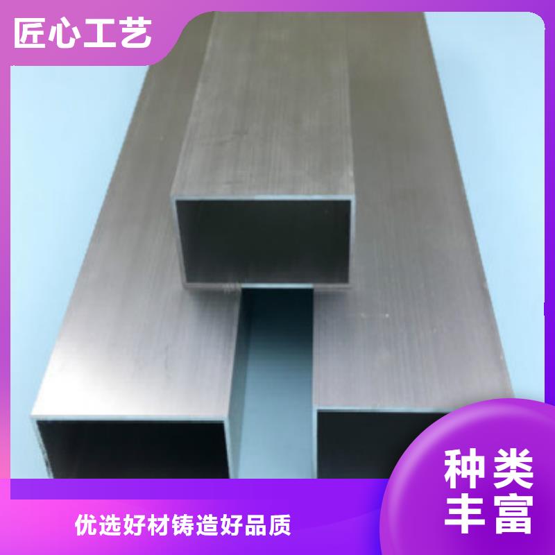 铝方通一米价格