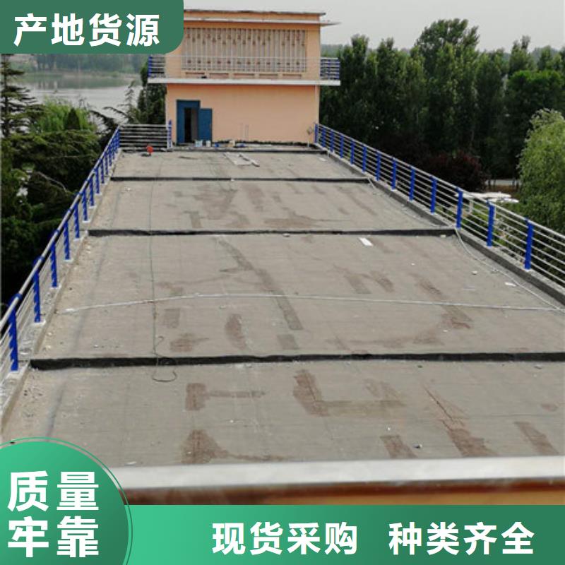 不锈钢桥梁护栏交货周期短