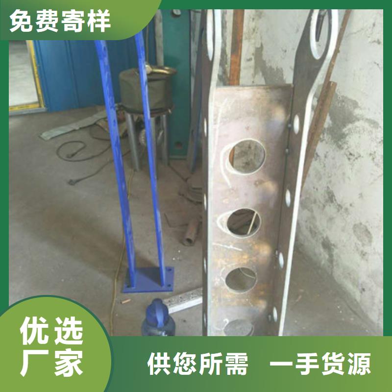 不锈钢复合管市政护栏价格优惠