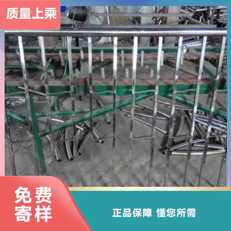 不锈钢桥梁栏杆全国发货