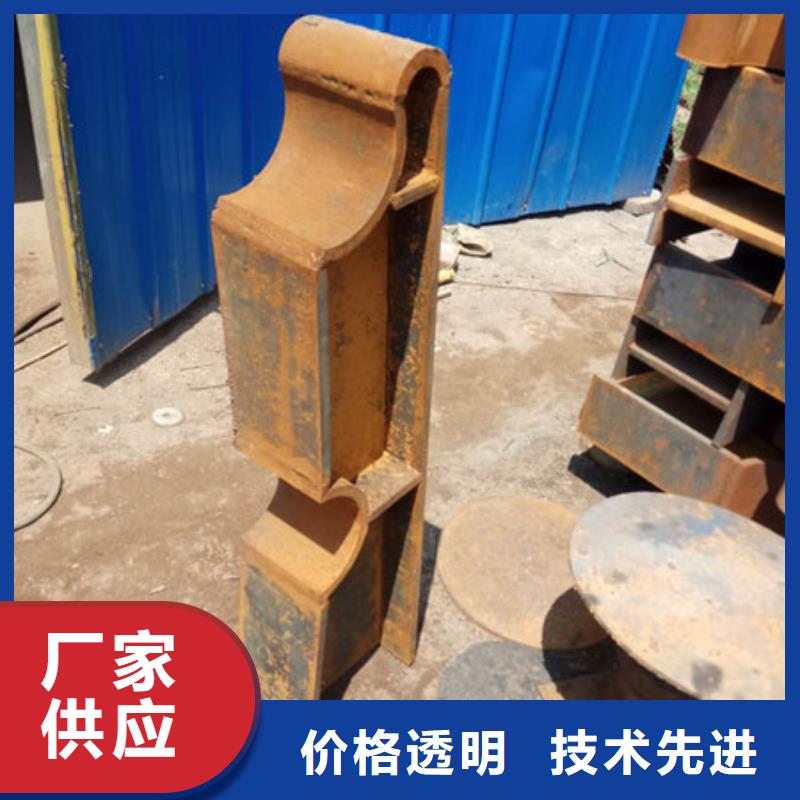 不锈钢防撞栏杆产品美观大方