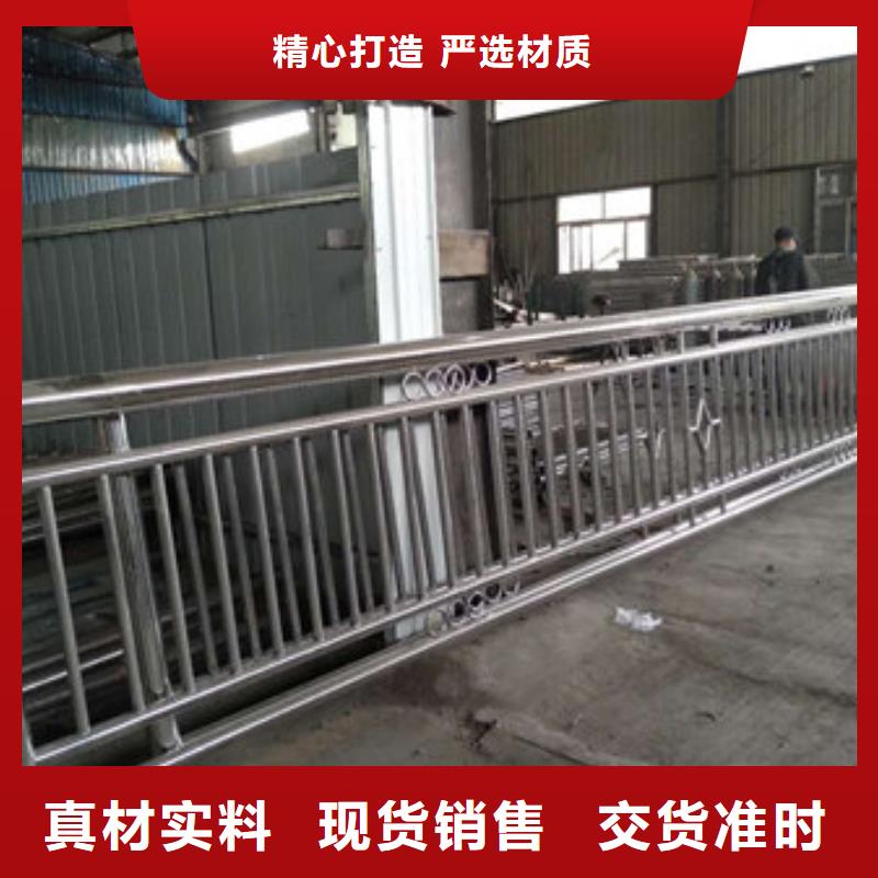 不锈钢防撞护栏工艺精湛