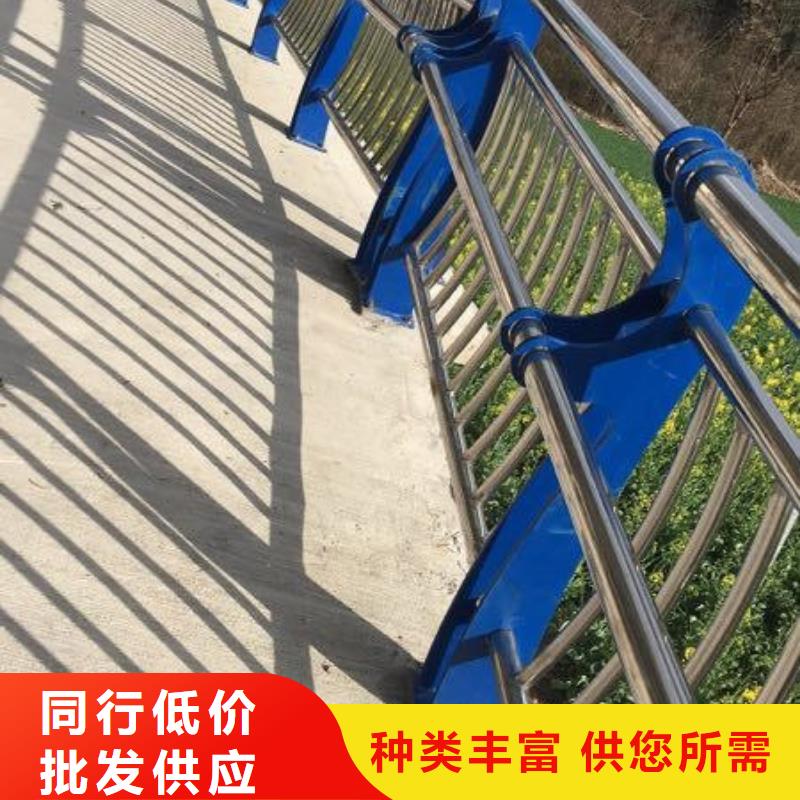 不锈钢防撞桥梁栏杆量大有优惠