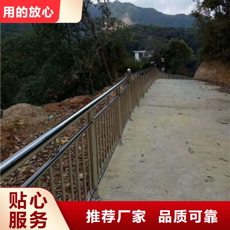 不锈钢防撞桥梁栏杆质优价廉