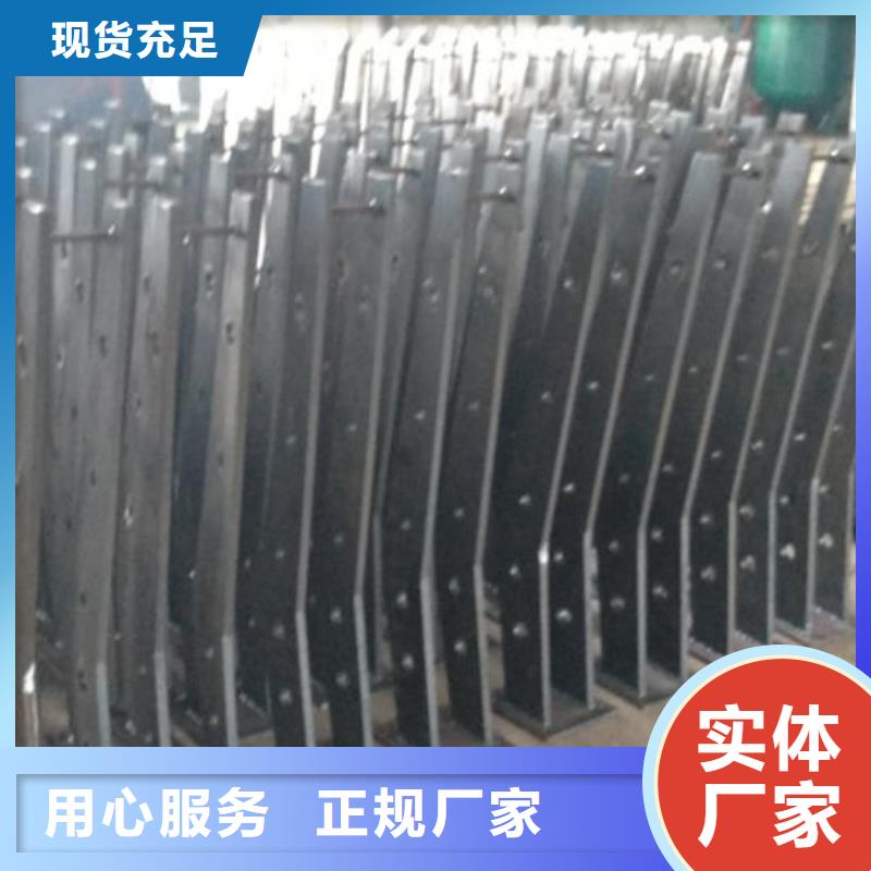 不锈钢复合管防撞桥梁护栏使用寿命长