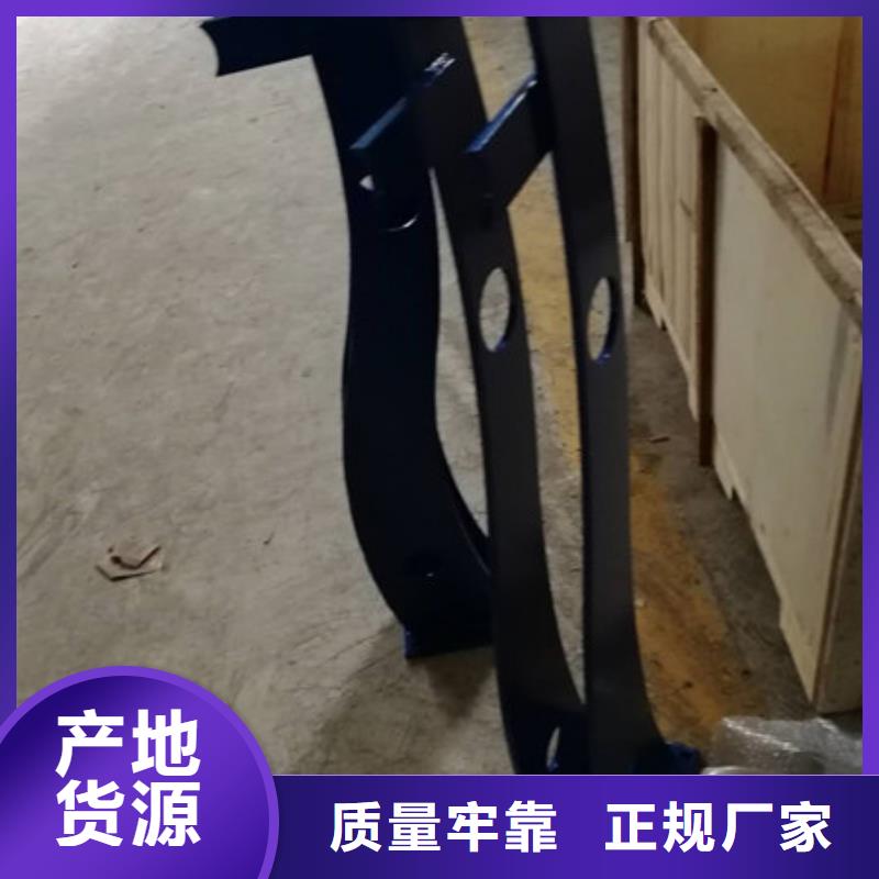 不锈钢复合管产品美观大方